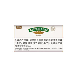 AMBER LEAF 25